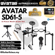 Avatar SD61-5 8-Piece Mesh Kit Electric Drum Set (5PC Drum Pad, 3PC Cymbal Pad) ( SD-61-5 / SD 61 / 