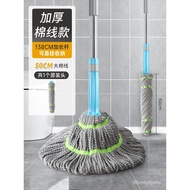 【TikTok】4R9ZTaitaile Mop Household Mop Hand Wash-Free2024New Self-Drying Rotating Mop Lazy Mop