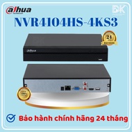 DAHUA DHI-NVR4104HS-4KS3 4-channel IP video recorder, genuine