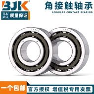 Angular Contact Ball Bearing
