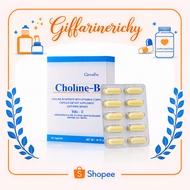 Giffarine Choline B (Choline-B) Brain And Nervous System Numbness End Of Neuritis