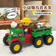 Small animals and farmer toy car model boy transporter