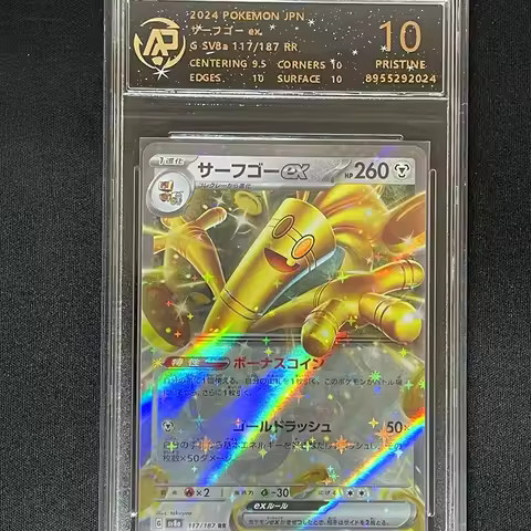 Pokemon Animal Card Store RPA Rating Card Pokemon PTCG Serie Gengar Snorlax Charizard Rayquaza Pokem