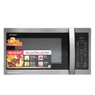 Lò vi sóng Sharp R-G728XVN-BST 28 lít