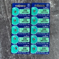 [ EXPRESS ] Battery Pack 512 335 SR512SW SR512 1.55V Japanese Standard Product Date Far Watch Batter