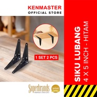 Kenmaster Siku Rak 4 X 5 CM - 1 set isi 2 PCS / Siku Penyangga rak Dekorasi -  SKRK034