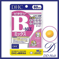 【60日份】維他命B雜補充食品 120粒（4511413404164）維生素B 抗疲勞 加速新陳代謝【平行進口】不同版本包裝隨機發