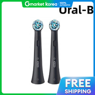 Oral-B | Oral-B IO Electric Toothbrush Refill Heads 2-Pack IO9/8/7 Ultimate