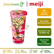 Meiji Yan Yan 2 in 1 44g Meiji Yan Yan Cup Chocolate Cocoa Strawberry