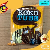 <<READY STOCK>>KOKO TUBE CHOCOLATE 80PCS CHILDHOOD HALAL