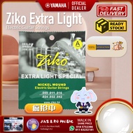 Ziko Electric Guitar Strings ( Ziko strings / Electric guitar strings / electric strings / ziko stri