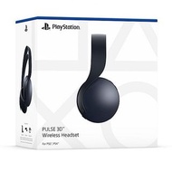 (售罄) (有正本單保養, 副本單sony不保) 全新Sony原裝香港行貨 ps4 ps5 pc PULSE 3D wireless headset 無線耳機組 有正本單 一年保養 副本單sony不會