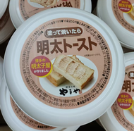 山屋吐司抹醬 博多明太子奶油抹醬 130g【平行進口】有效期至：27/6/2026（日/月/年）