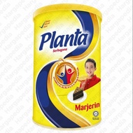 Planta margarine 1kg