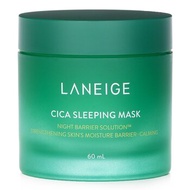 Laneige 蘭芝  細胞修復補濕睡眠面膜 60ml/2oz