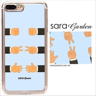 【Sara Garden】客製化 軟殼 蘋果 iphone7plus iphone8plus i7+ i8+ 手機殼 保護套 全包邊 掛繩孔 剪刀石頭布