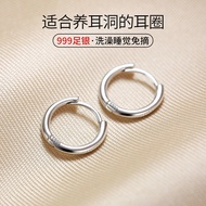 S Earrings Female Solid Earrings Plain Circle Earrings Small Circle Earrings Light Luxury HighEnd Te