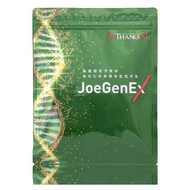 (Japan)  Thanks AI JoeGenEx Botanical Extract Mineral Element Powder Food