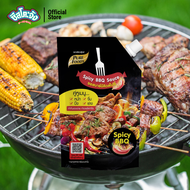 ซอสบาร์บีคิว สวีทชิลลี่ BBQ เพียวฟู้ดส์ 800 กรัม ฮาลาล ซอส บาร์บีคิว น้ำจิ้ม ซอสหมัก ซอสทา