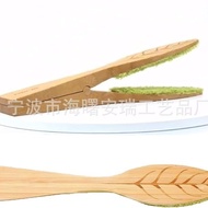 Independent Station Leaf Cleaner Leaf Cleaning Brush Creative Wooden Leaf Cleaning Tongs V9BS