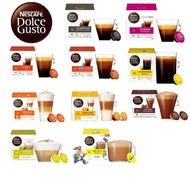 [特價]5+1盒超值組 全口味 雀巢咖啡膠囊 Dolce Gusto 咖啡膠囊拿鐵瑪奇朵 1241