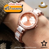 GRAND EAGLE นาฬิกาข้อมือผู้หญิง สายสแตนเลส รุ่น AE111L - PINKGOLD/WHITE/PINKGOLD