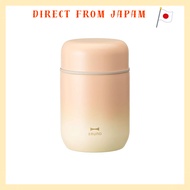 Direct From Japan
BRUNO Spoon-Fed Soup Jar - Gray, No Size (BHK309-R-GY)