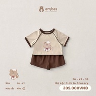 EMBES - embes Grocery print shorts set - 26-K2-33 - Brown - 9-12M - SS26.T4B