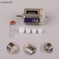 [MY] Micro FK-130 Carbon Brush Motor DC 3.6V~ 8.4V High Speed Mini 130 Strong Engine Cooling Hole Fo
