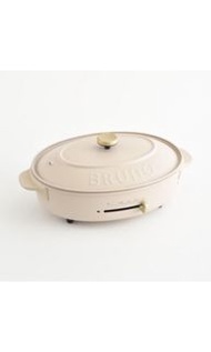 Bruno 多功能橢圓形電熱鍋米色