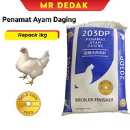 [1KG] [203DP] [REPACK] Dedak Makanan Penamat Ayam Daging Gold Coin •Ayam•Burung•Puyuh 203 DP