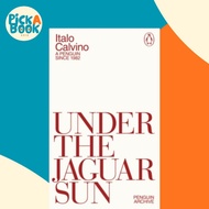 [100% Original Books] - Under the Jaguar Sun by Italo Calvino (paperback)