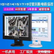 10 width 12 inch 14 inch 15 inch 17 inch 19 inch 22 inch LCD small TV HD monitor screen computer mon