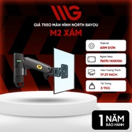 North Bayou M2 Wall Mount Monitor Mount - Gray 17 - 27 inches