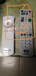 Panasonic 國際牌副廠DC變頻電風扇搖控器 適用機型: F-S12DMD F-S14DMD F-L14DMD F