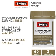 Swisse Ultiboost Ashwagandha Calm+ 60 Tablets (EXP:11 2026)