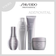 Shiseido Sublimic Adenovital - Shampoo / Scalp treatment / Hair treatment / Mask / Power shot / Volume serum