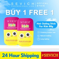 [BUY 1 FREE 1] SEVICH Hair Styling Wax Hair Stick For Kids 80ML