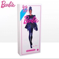 Barbie Silkstone Sapphire 65th Anniversary Bright Sapphire Unopened Collectible Barbie Doll