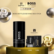 BOSS Bottled Beyond For Him Regular 75ml - Ginger Leather EDP Perfume | by HUGO BOSS Fragrances