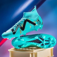 【wangliangliang】New Size 10 Football Shoes Children's Football Shoes Size 33-46