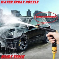 High pressure water spray steam water spray for motorbikes and cars
