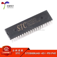 Original Genuine STC8H8K64U-45I-PDIP40 1T 8051 Microcontroller MCU Chip