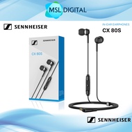 Sennheiser CX 80S Wired In-Ear Earphones - CX80S