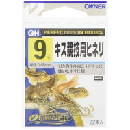 OWNER Bar Ibushi Gold Kiss Competition Twist No. 9