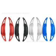 Suitable for Mercedes-Benz New AMG Shift Paddle C63 A45 CLA45 S63 G63 Steering Wheel Shift Paddle Mo