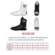 [TITLE Genuine] Professional Boxing Shoes Boxing Training Shoes Fitness Squat Light Breathable Boxin
