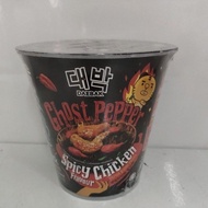 Daebak Ghost Pepper Spicy Chicken Flavour Cup Noodle-79g