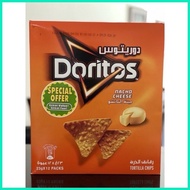 ▦ ● ⊕ Doritos Sweet Chili Nachos Tortilla Chips