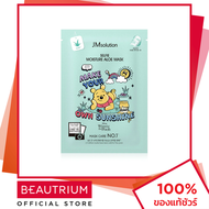 JM SOLUTION Selfie Moisture Aloe Mask มาส์กแผ่น 30ml BEAUTRIUM บิวเทรี่ยม เจเอ็ม โซลูชั่น